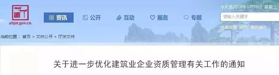 微信圖片_20190406155546.jpg