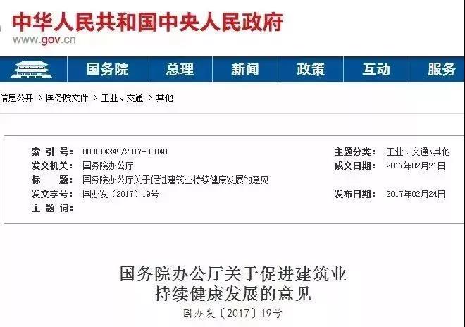 微信圖片_20190406155524.jpg