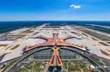 重庆江北机场项目