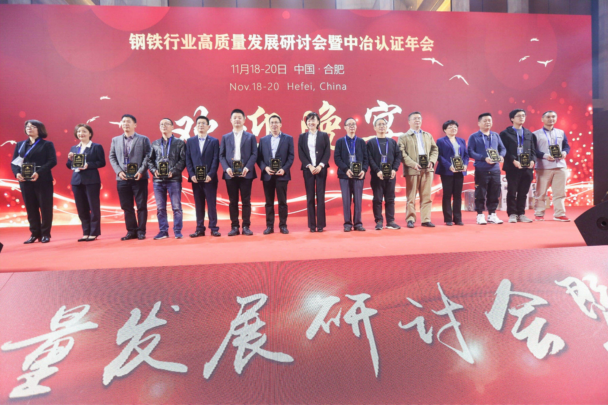 2019~2020年度最具影響力獲獎(jiǎng)留念.jpg