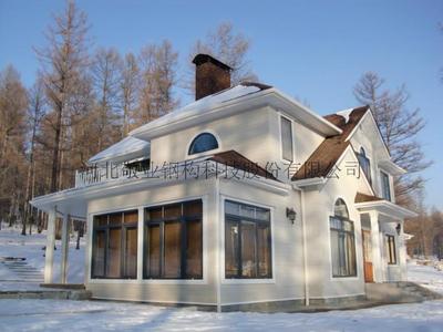 light steel villa