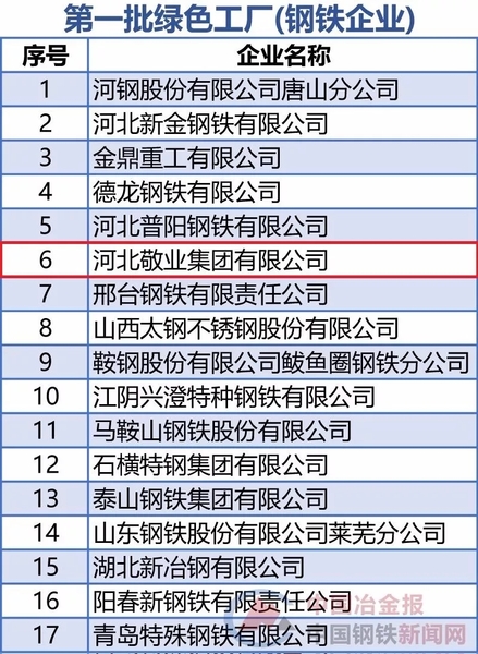 640.webp (84).jpg