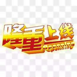 微信圖片_20181126164641.jpg