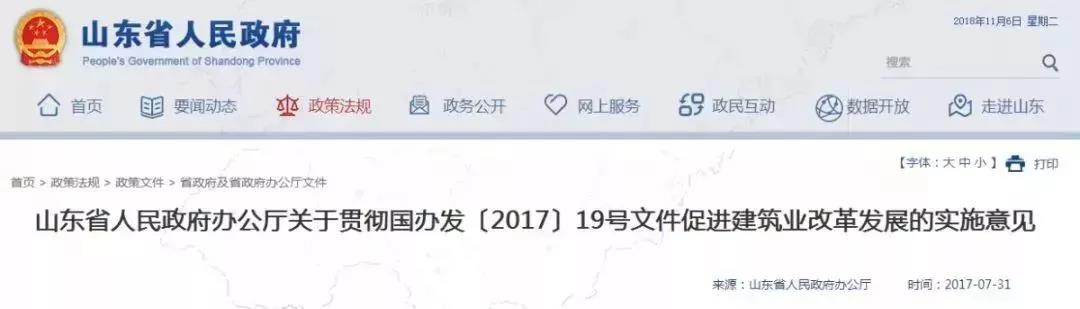 微信圖片_20190406155557.jpg