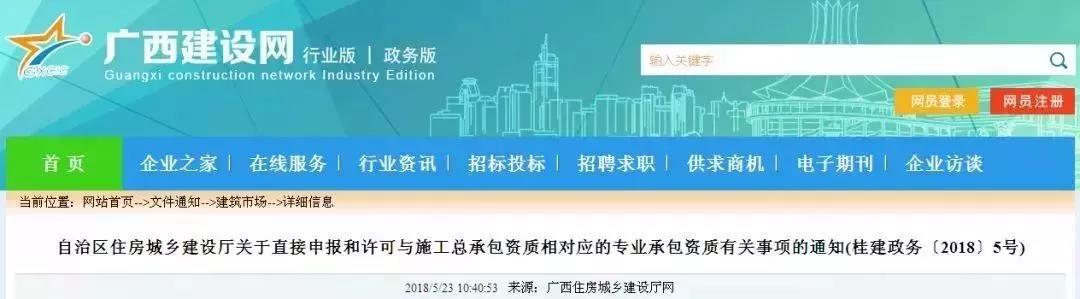微信圖片_20190406155553.jpg