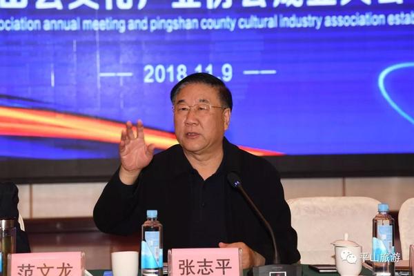 微信圖片_20181114162832.jpg