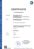 欧标焊接质量体系认证