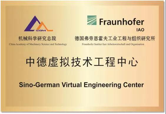 微信圖片_20190105093603.jpg