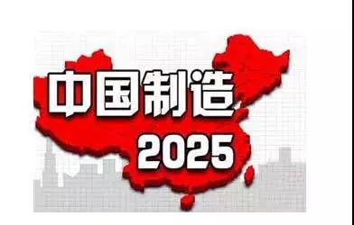 微信圖片_20190105093624.jpg