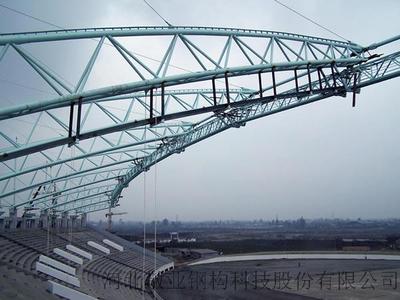 Steel structure stadium