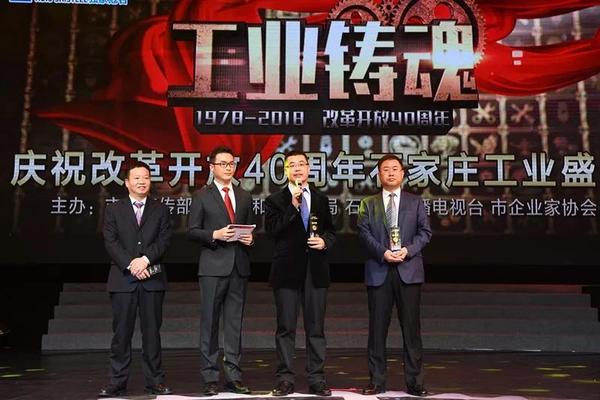 微信圖片_20181225080836.jpg