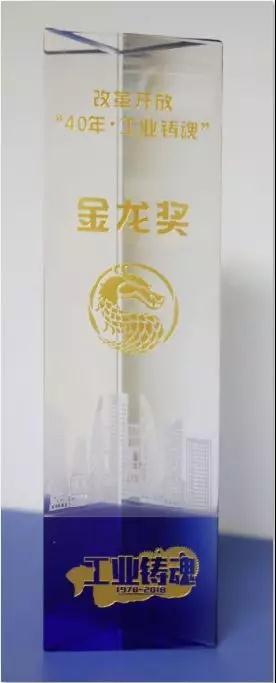 微信圖片_20181225080840.jpg