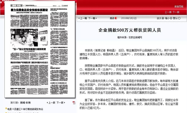 6410.webp.jpg