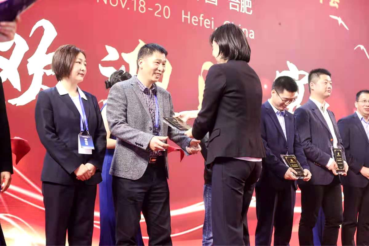 2019~2020年度最具影響力客戶頒獎(jiǎng)留念.jpg